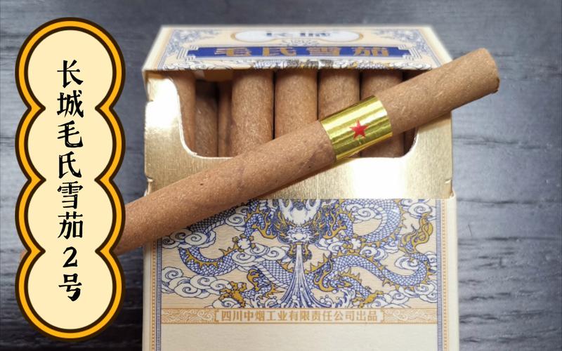毛氏雪茄一手货源：探索越南代工香烟的品质之旅