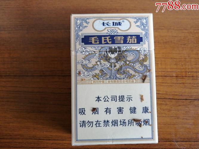 毛氏雪茄批发：探索云霄至越南代工香烟的品质之旅