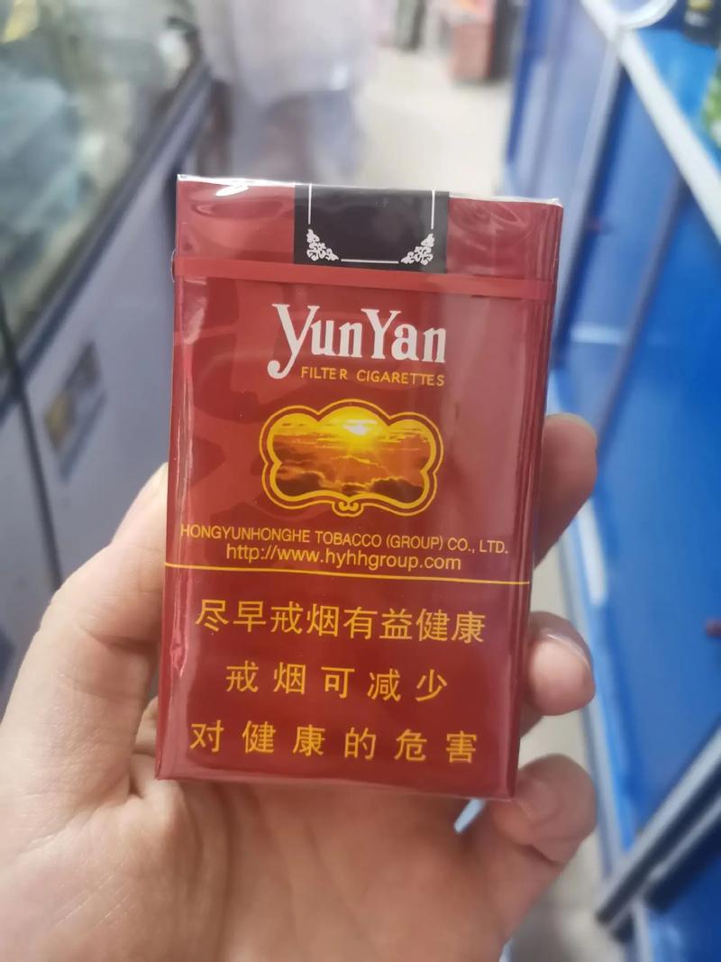 红河-道红云：探索越南代工香烟的奥秘与中国市场竞争力