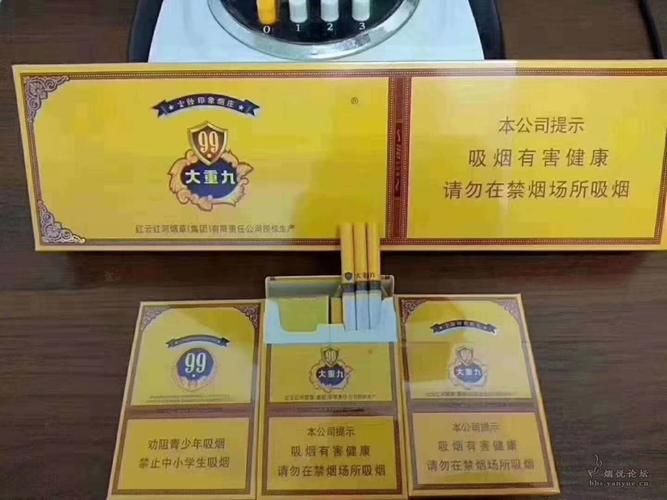 揭秘大重九一手货源：云霄香烟与越南代工的品质之争