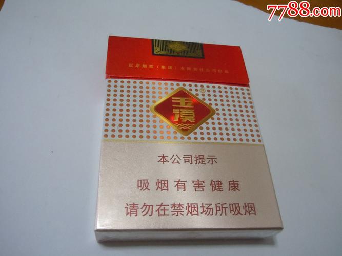 玉溪极品云烟：探索中国高端烟草市场的隐秘渠道