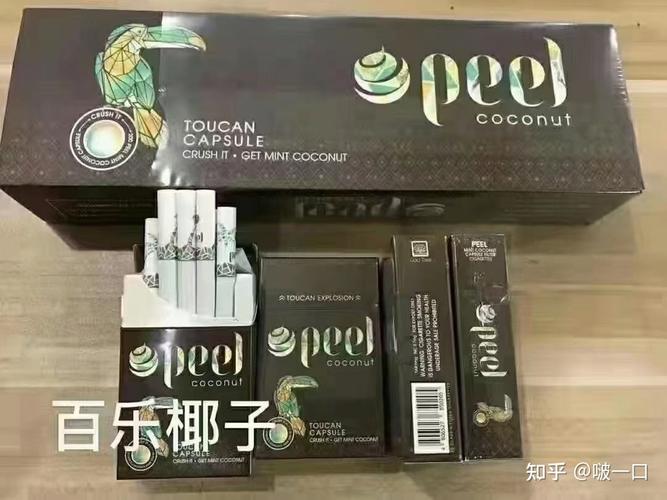 百乐酸奶与香烟批发的融合之道：探索越南代工香烟的独特魅力