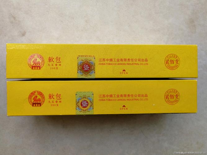 免税木盒软九五之尊：探索越南代工香烟的独特魅力与市场竞争力