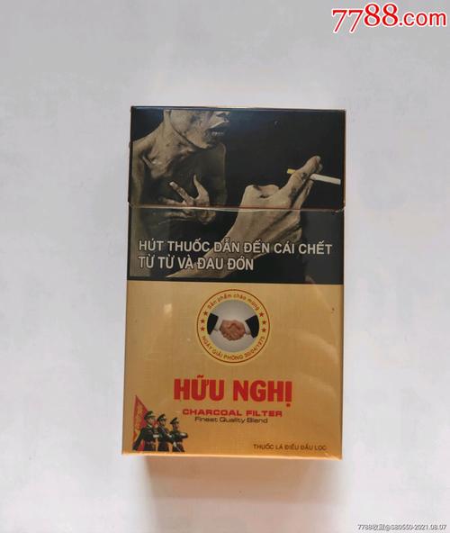 揭秘一手大苏货源：越南代工香烟的品质之旅与市场竞争分析